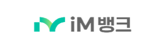 iM뱅크